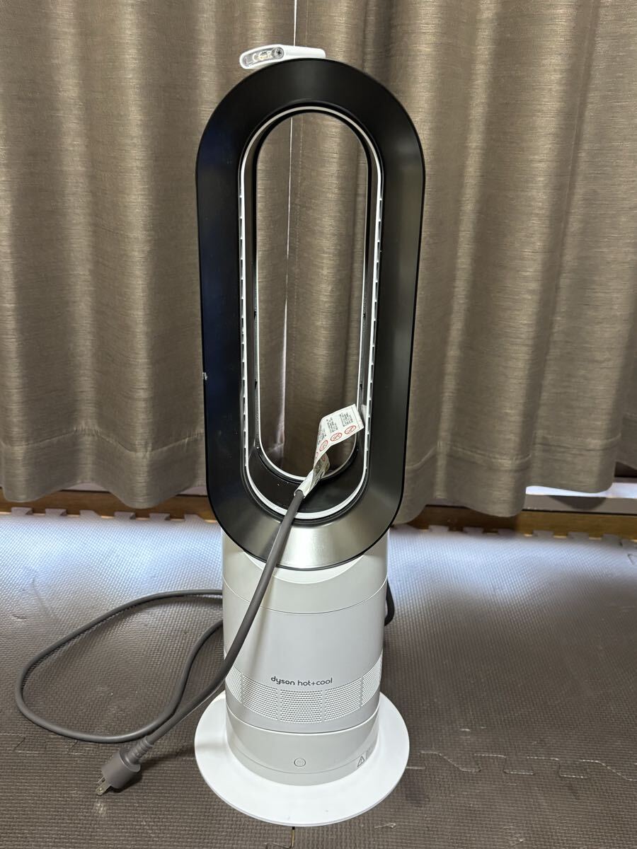 2026年最新】Yahoo!オークション -dyson hot coolの中古品・新品・未