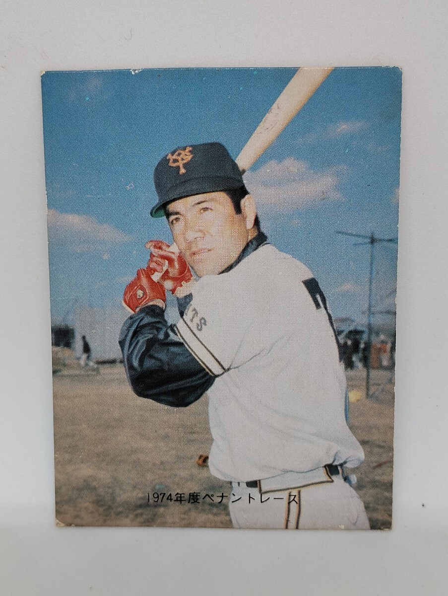 2026年最新】Yahoo!オークション -柴田勲(カルビー)の中古品・新品・未