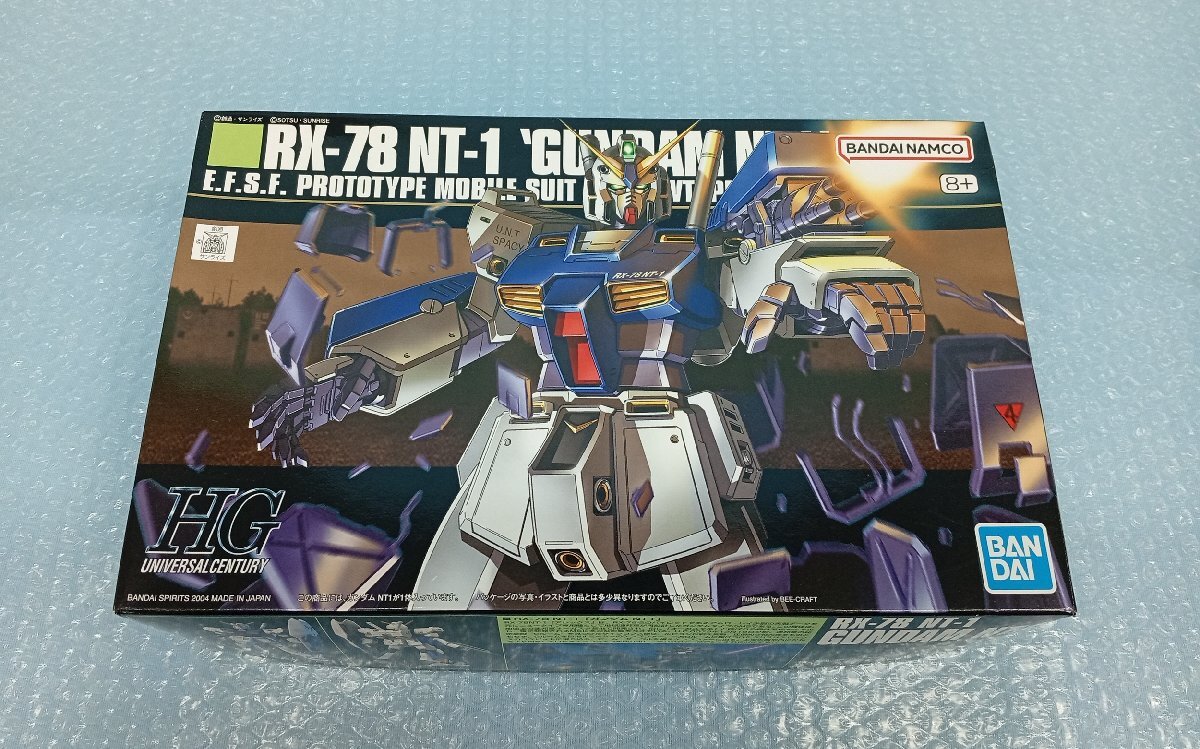 2026年最新】Yahoo!オークション -rx-78ガンダム(プラモデル)の中古品