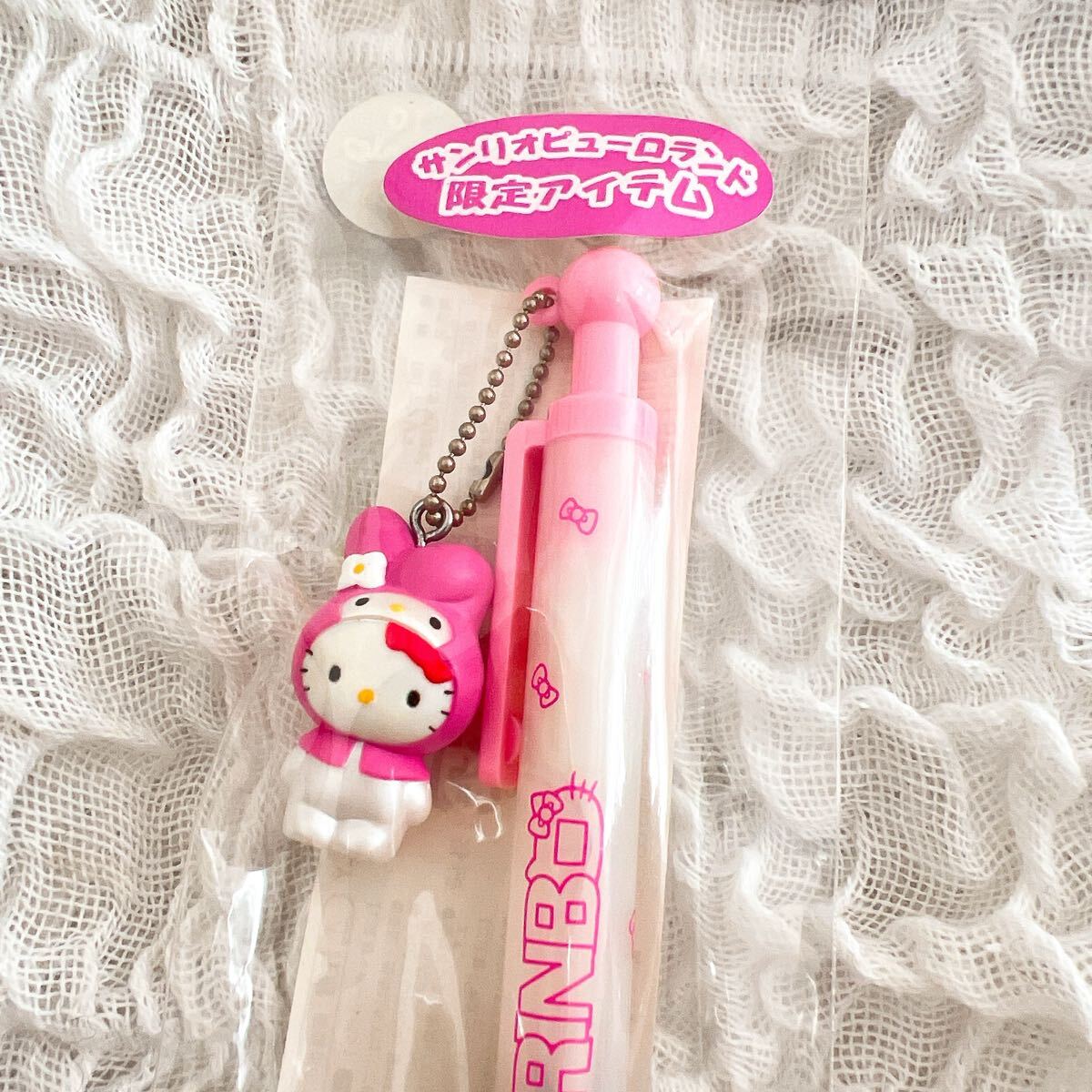 Yahoo!オークション -「ハローキティ かぶりんぼ」の落札相場・落札価格