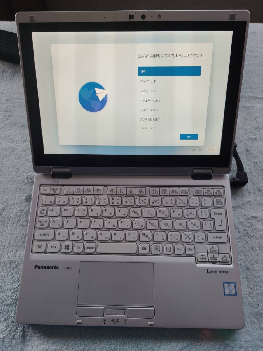 Yahoo!オークション -「let's note rz6」の落札相場・落札価格