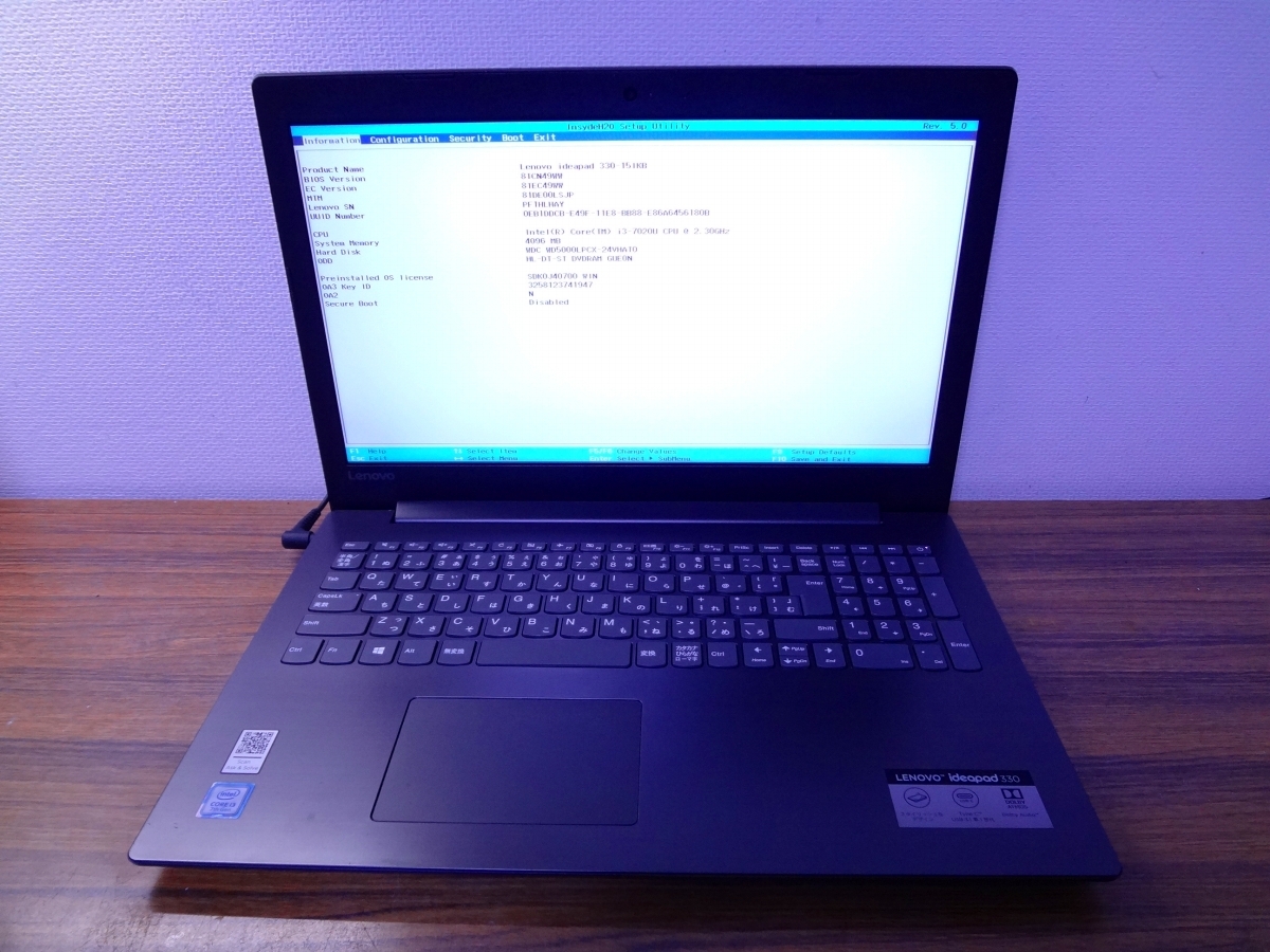 2026年最新】Yahoo!オークション -ideapad330(コンピュータ)の中古品