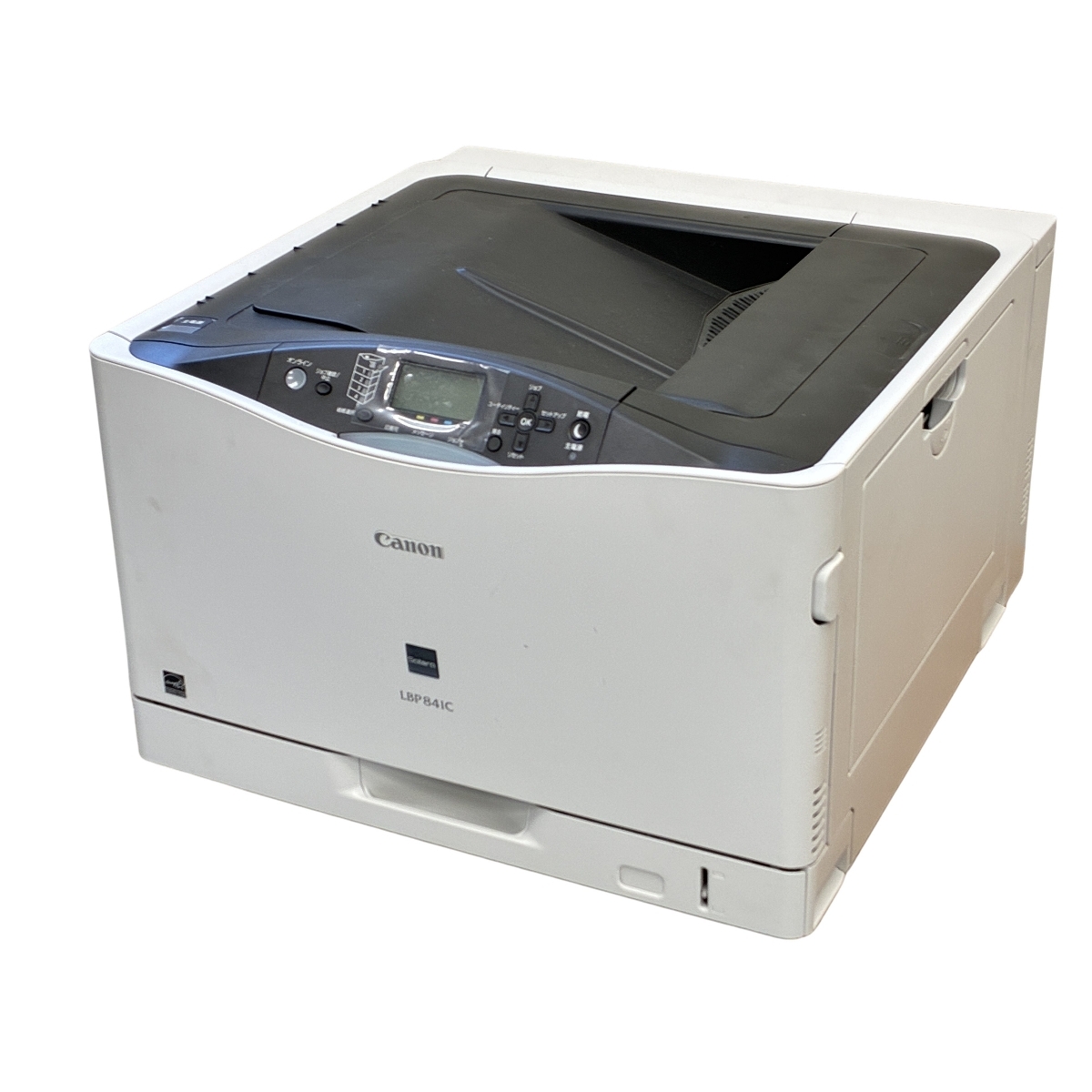 2026年最新】Yahoo!オークション -satera lbp841c レーザープリンター