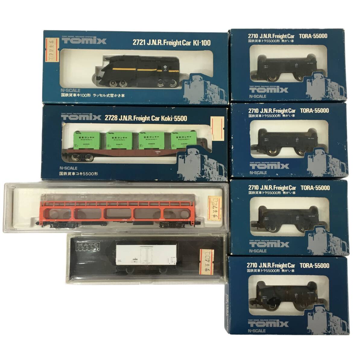 Yahoo!オークション -「ク5000」(Nゲージ) (鉄道模型)の落札相場・落札価格