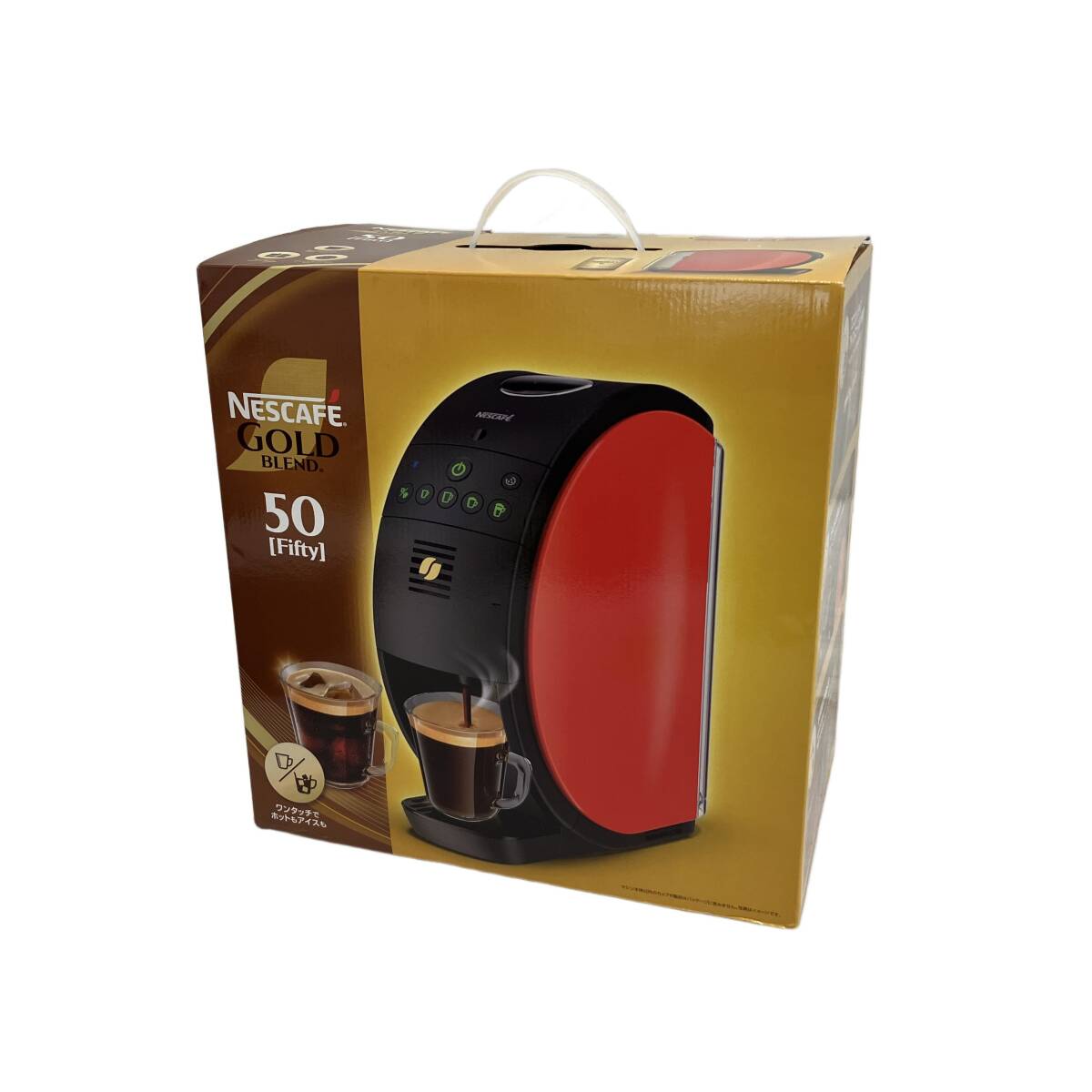 ネスレ ネスカフェ ゴールドブレンド バリスタ 50 SPM9639