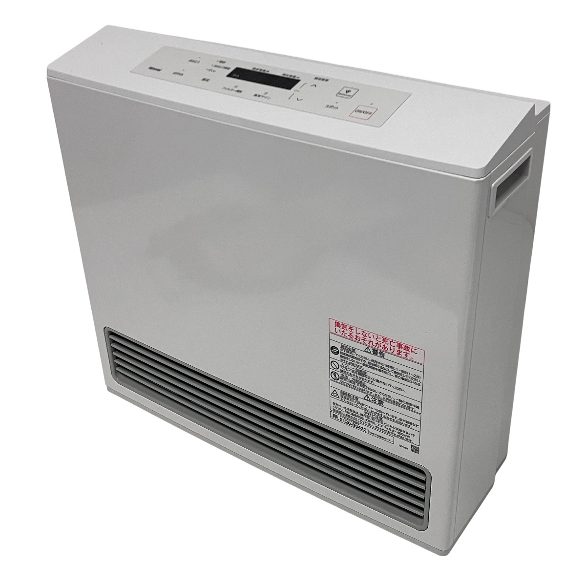 Yahoo!オークション -「RC-U5801」の落札相場・落札価格