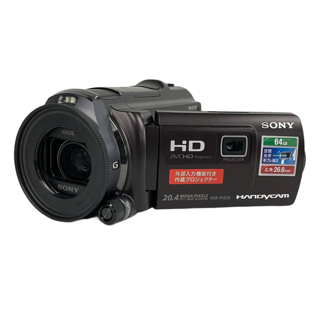 Yahoo!オークション -「sony hdr-pj630v」の落札相場・落札価格
