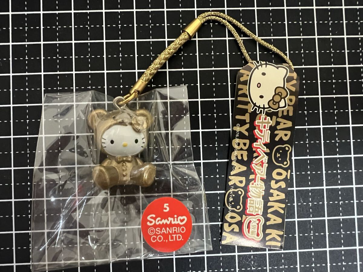 2026年最新】Yahoo!オークション -ご当地キティ レア 根付(ハロー