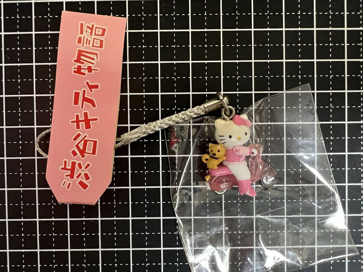 2026年最新】Yahoo!オークション -ご当地キティ レア 根付(ハロー