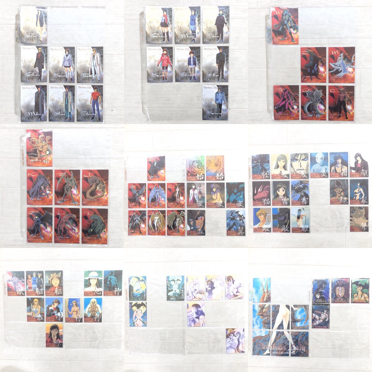 Yahoo!オークション -「デビルマンレディー」(トレーディングカード