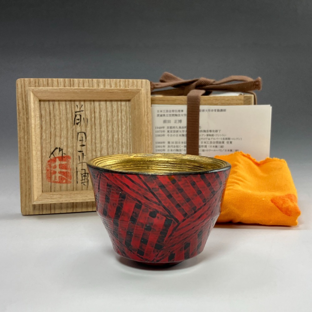 2026年最新】Yahoo!オークション -前田正博の中古品・新品・未使用品一覧