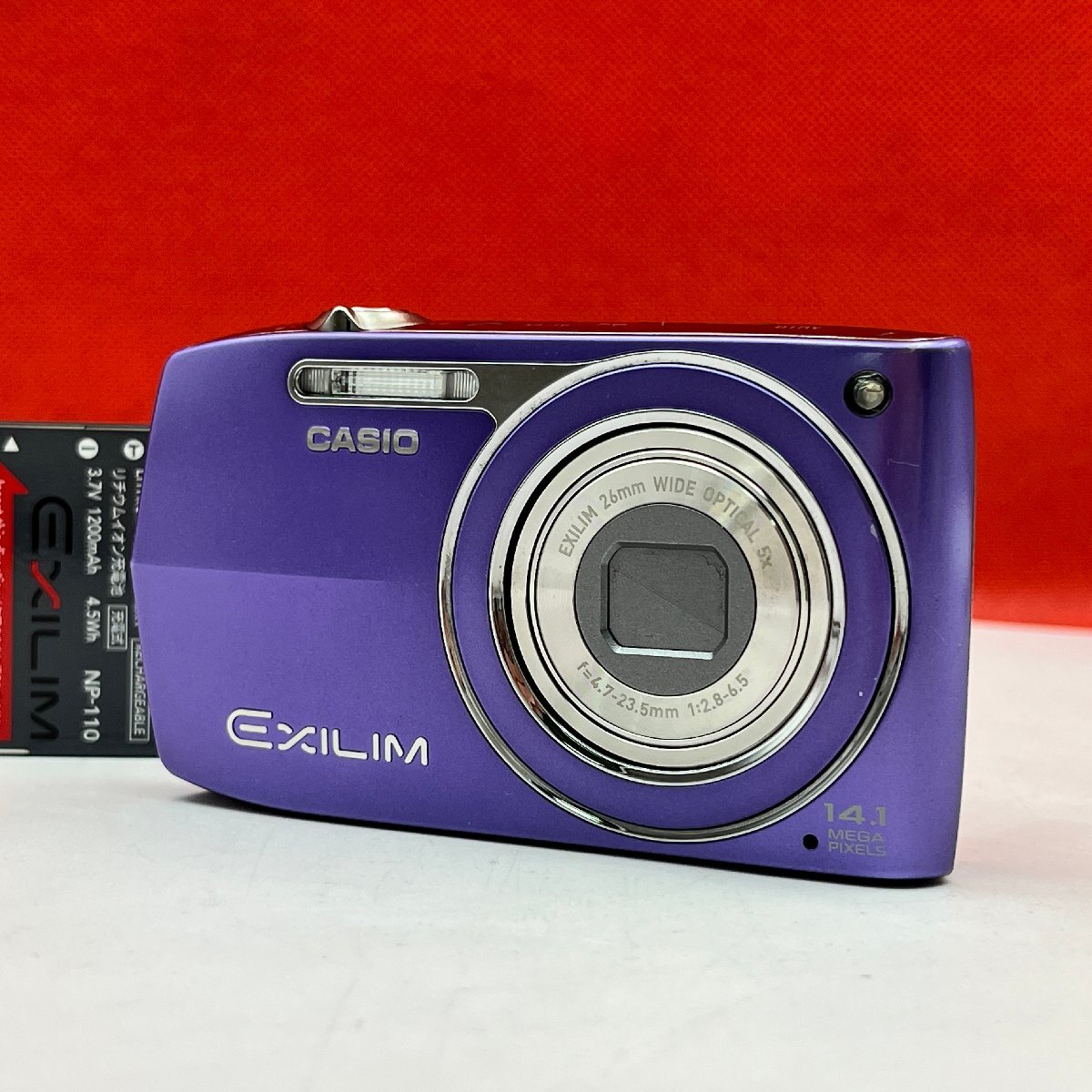 Yahoo!オークション -「casio exilim ex-z2000」の落札相場・落札価格
