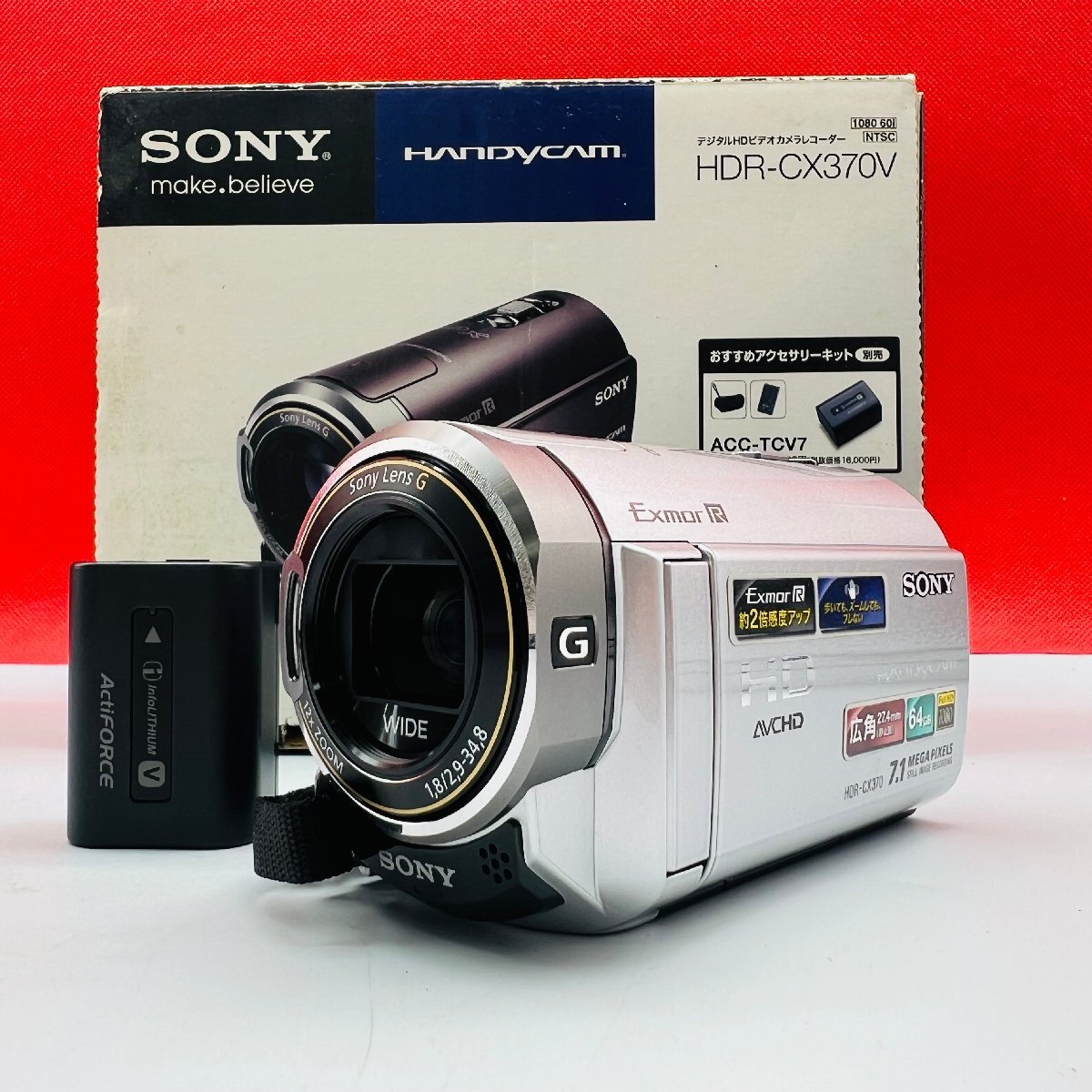 2026年最新】Yahoo!オークション -hdr-cx370vの中古品・新品・未使用品一覧