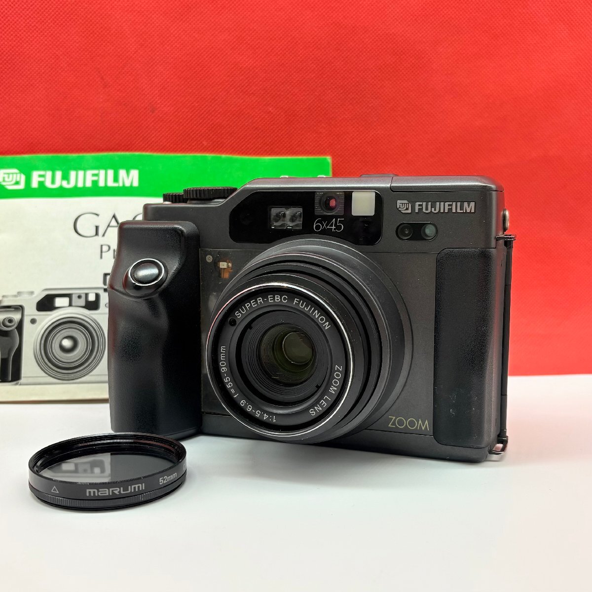 2026年最新】Yahoo!オークション -6×9 カメラ(フィルムカメラ)の中古品