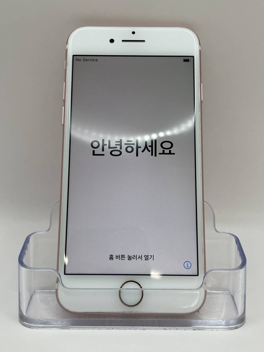 2026年最新】Yahoo!オークション -iphone7 ローズゴールド 128gbの中古