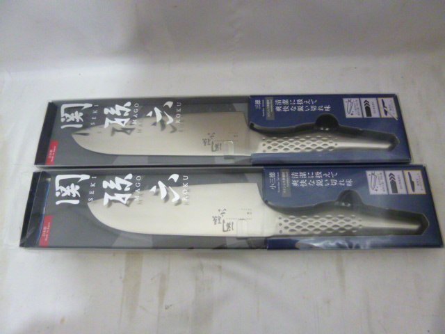 2026年最新】Yahoo!オークション -包丁 貝印 三徳の中古品・新品・未