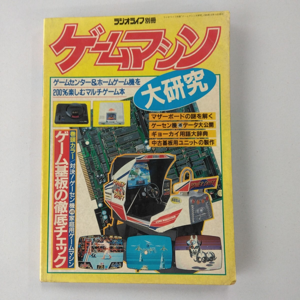 Yahoo!オークション - kat********さんの出品リスト