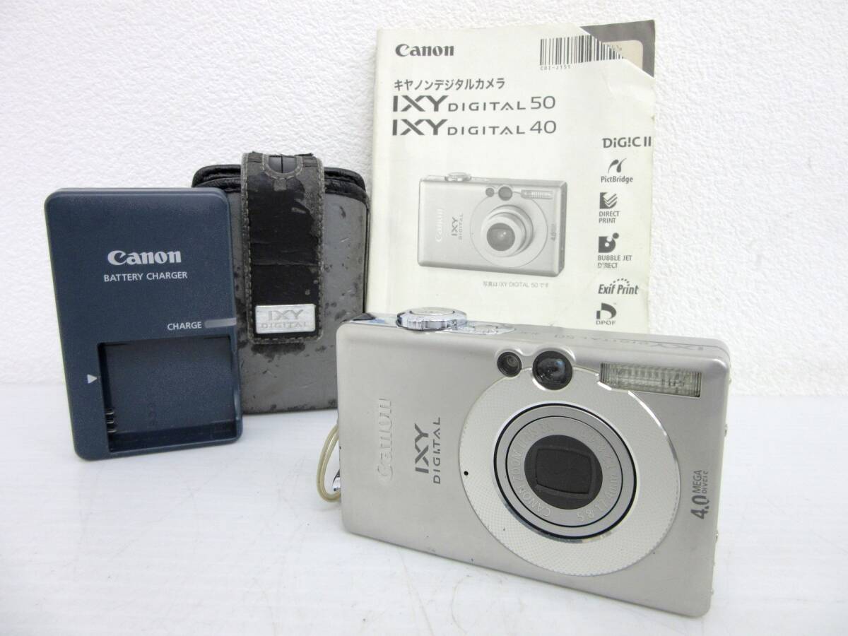 Yahoo!オークション -「canon ixy digital 50」の落札相場・落札価格