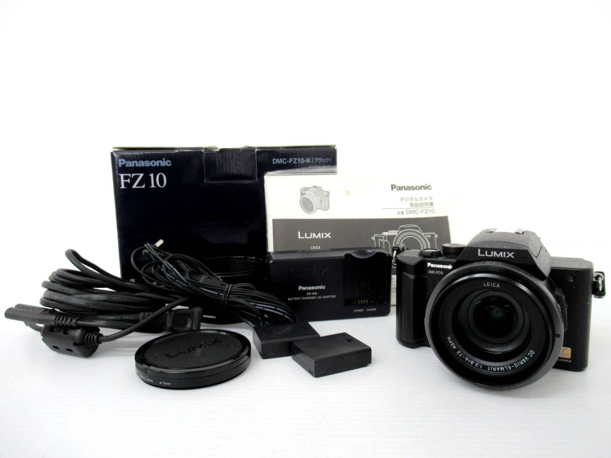 Yahoo!オークション -「panasonic lumix dmc-fz10」の落札相場・落札価格
