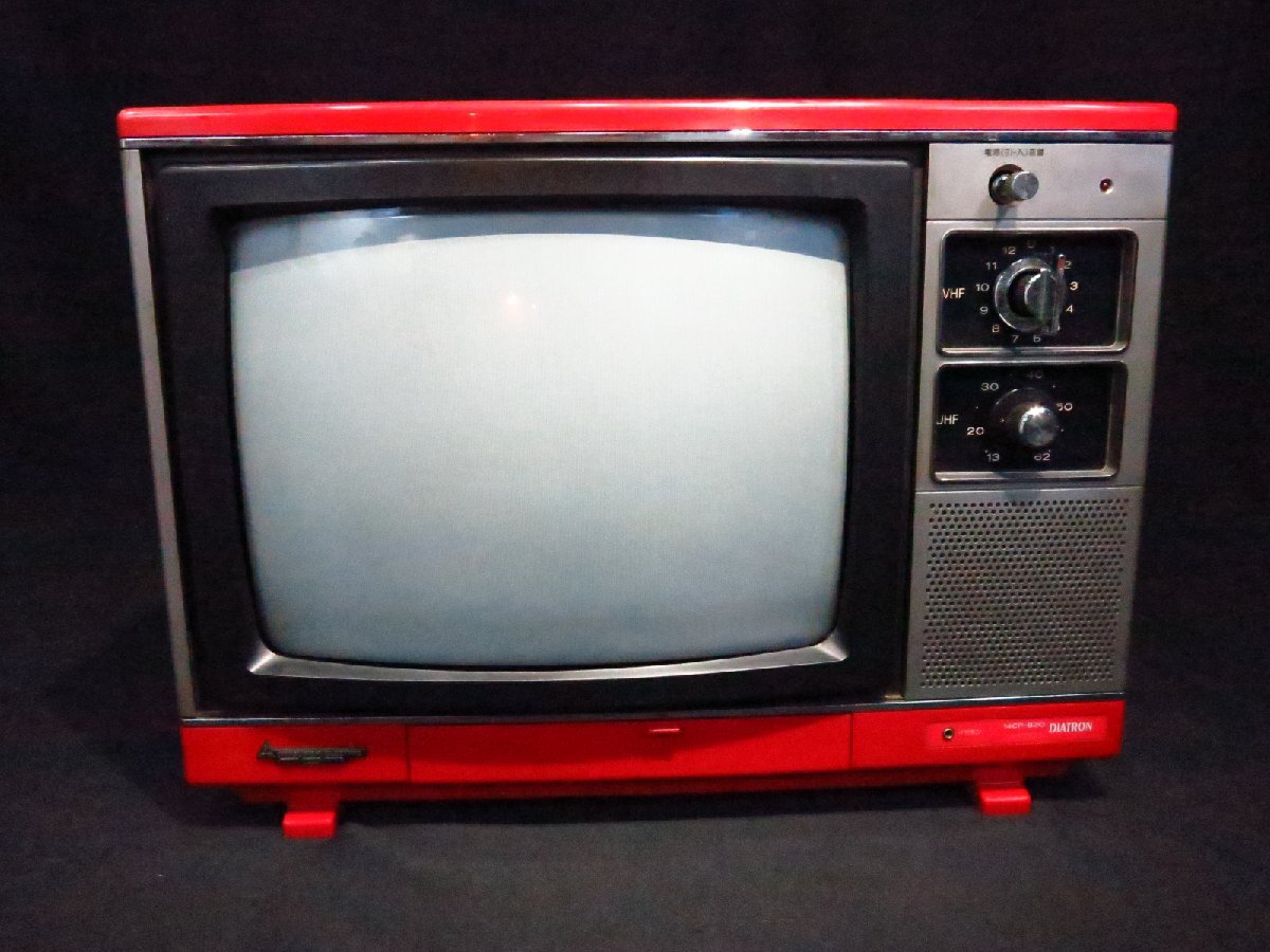 Yahoo!オークション -「ブラウン管テレビ 三菱」の落札相場・落札価格