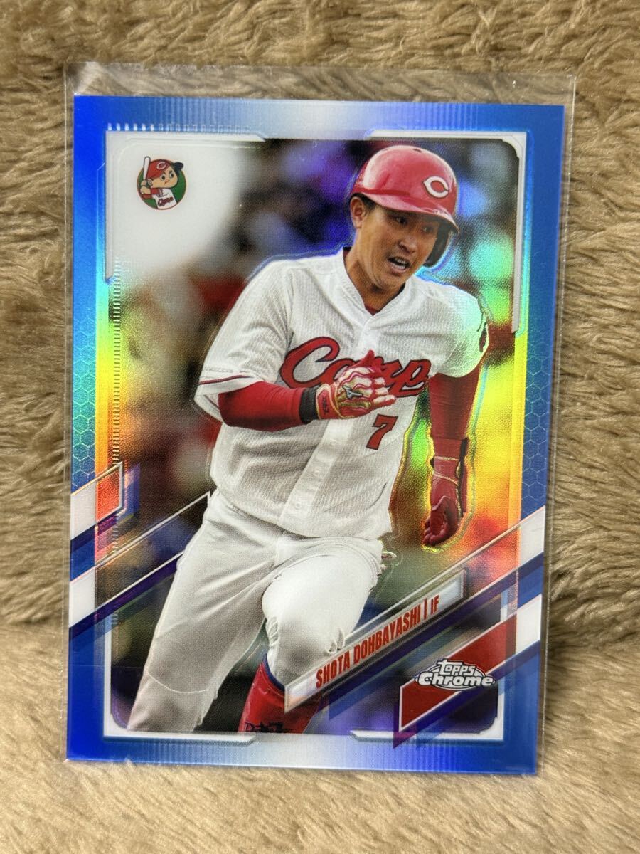 2026年最新】Yahoo!オークション -堂林翔太 サインの中古品・新品・未