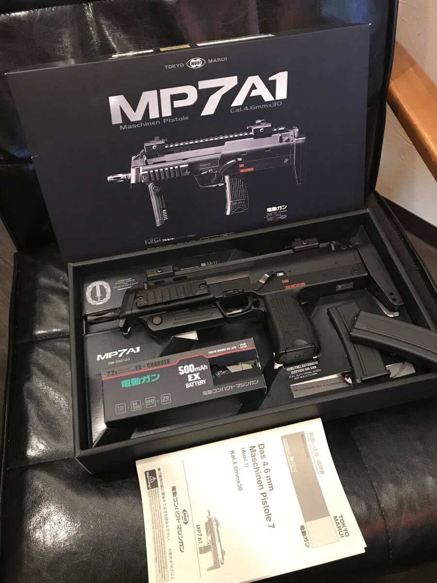 2026年最新】Yahoo!オークション -電動ガン mp7a1の中古品・新品・未