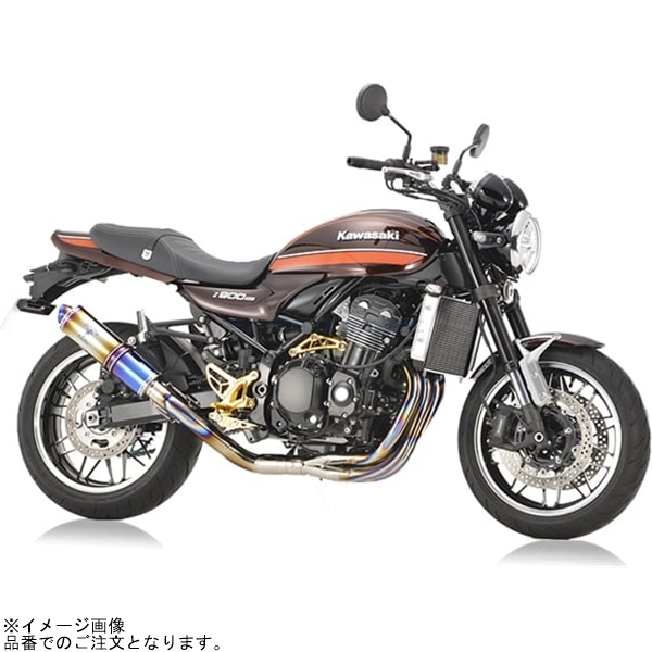 2026年最新】カワサキ Z900RS 専用マフラーの特選商品 - Yahoo