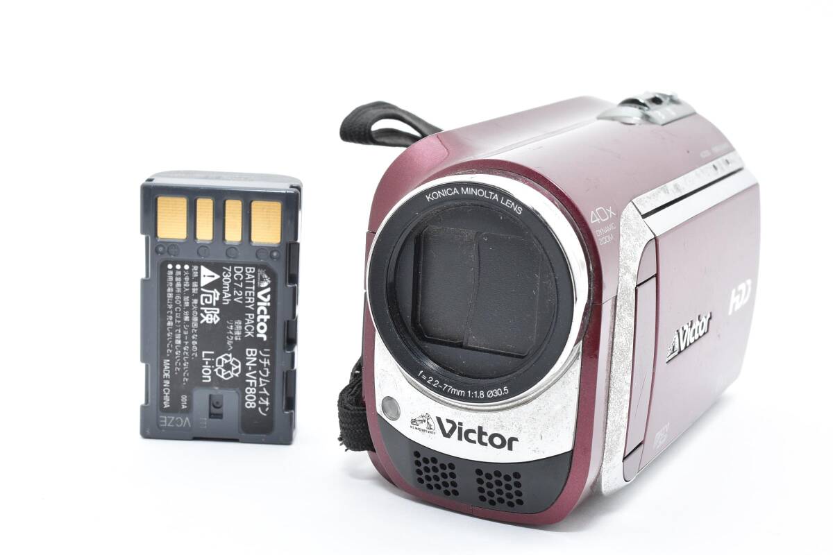 2026年最新】Yahoo!オークション -gz-mg650)の中古品・新品・未使用品一覧