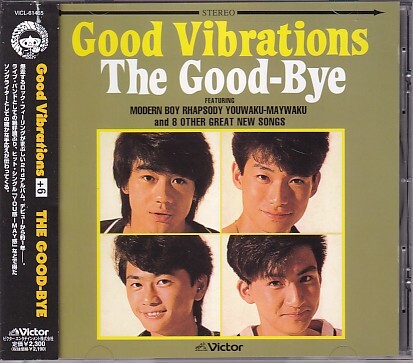 2026年最新】Yahoo!オークション -野村義男 cdの中古品・新品・未使用