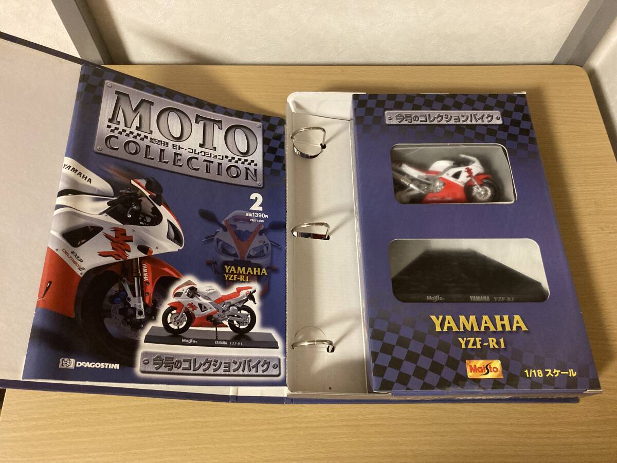 2026年最新】Yahoo!オークション -モトコレクションの中古品・新品・未