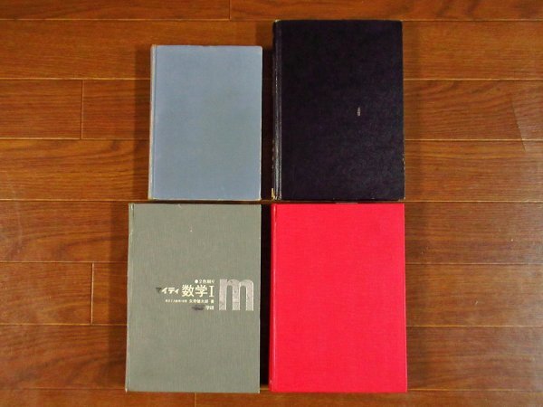 2026年最新】Yahoo!オークション -寺田文行の中古品・新品・未使用品一覧