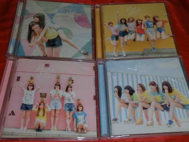 2026年最新】Yahoo!オークション -乃木坂46 ブルーレイの中古品・新品