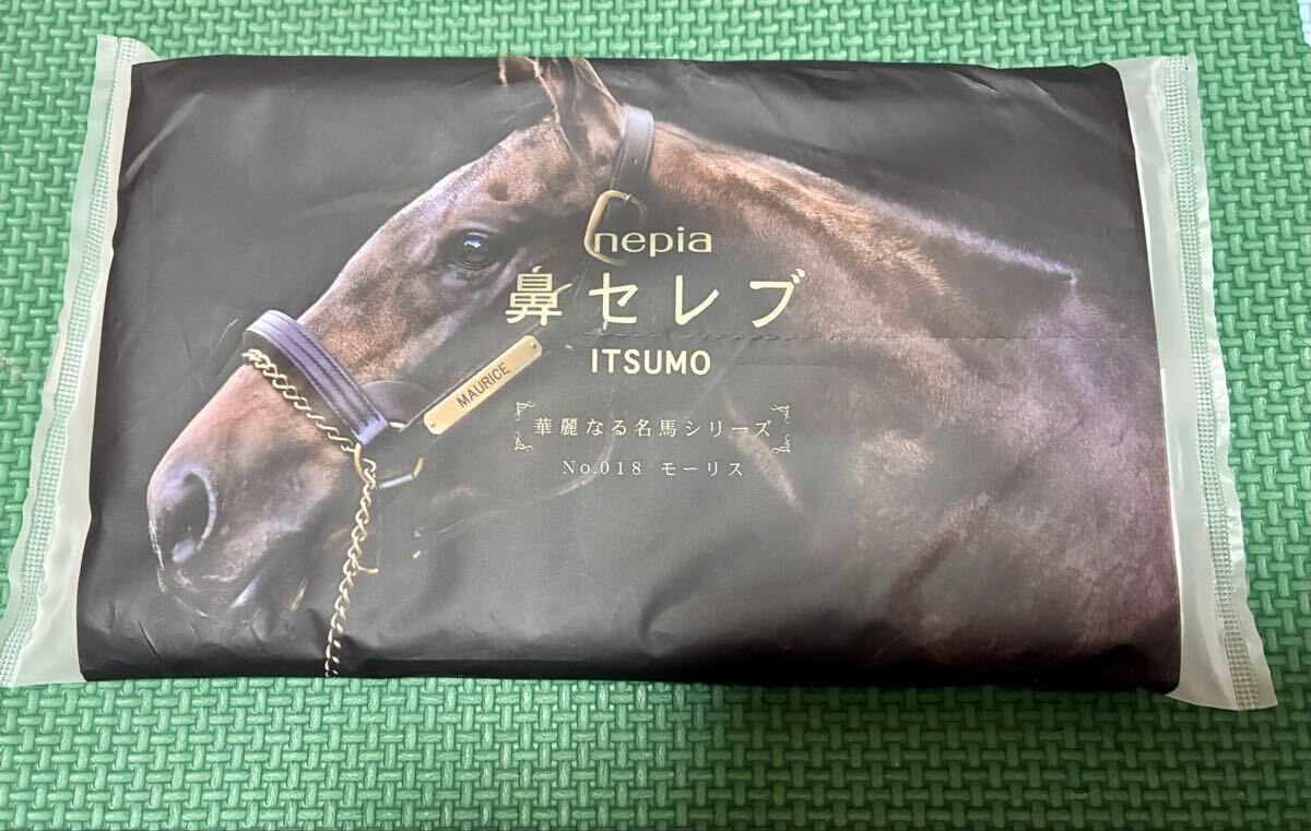 2026年最新】Yahoo!オークション -競馬 非売品の中古品・新品・未使用
