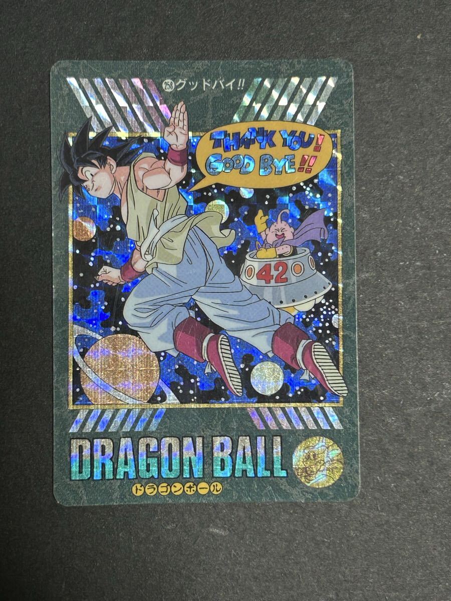 Yahoo!オークション -「ドラゴンボールビジュアルアドベンチャー」の