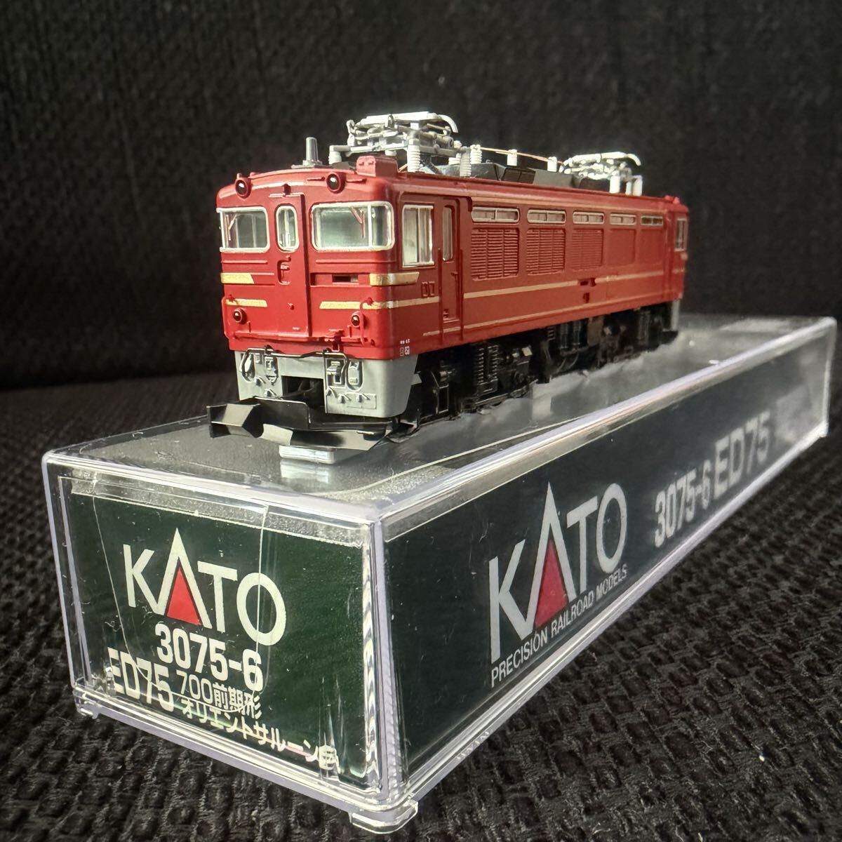 2026年最新】Yahoo!オークション -ed75(鉄道模型)の中古品・新品・未