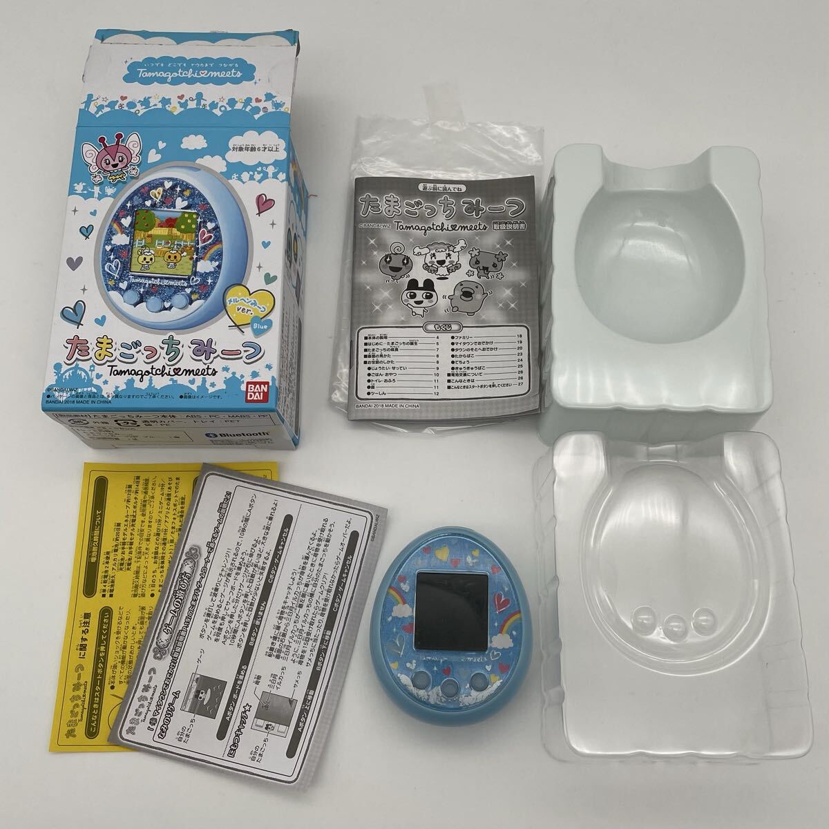 2026年最新】Yahoo!オークション -たまごっち 説明書の中古品・新品