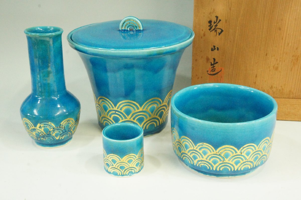 Yahoo!オークション -「加賀瑞山」(萬古) (日本の陶磁)の落札相場