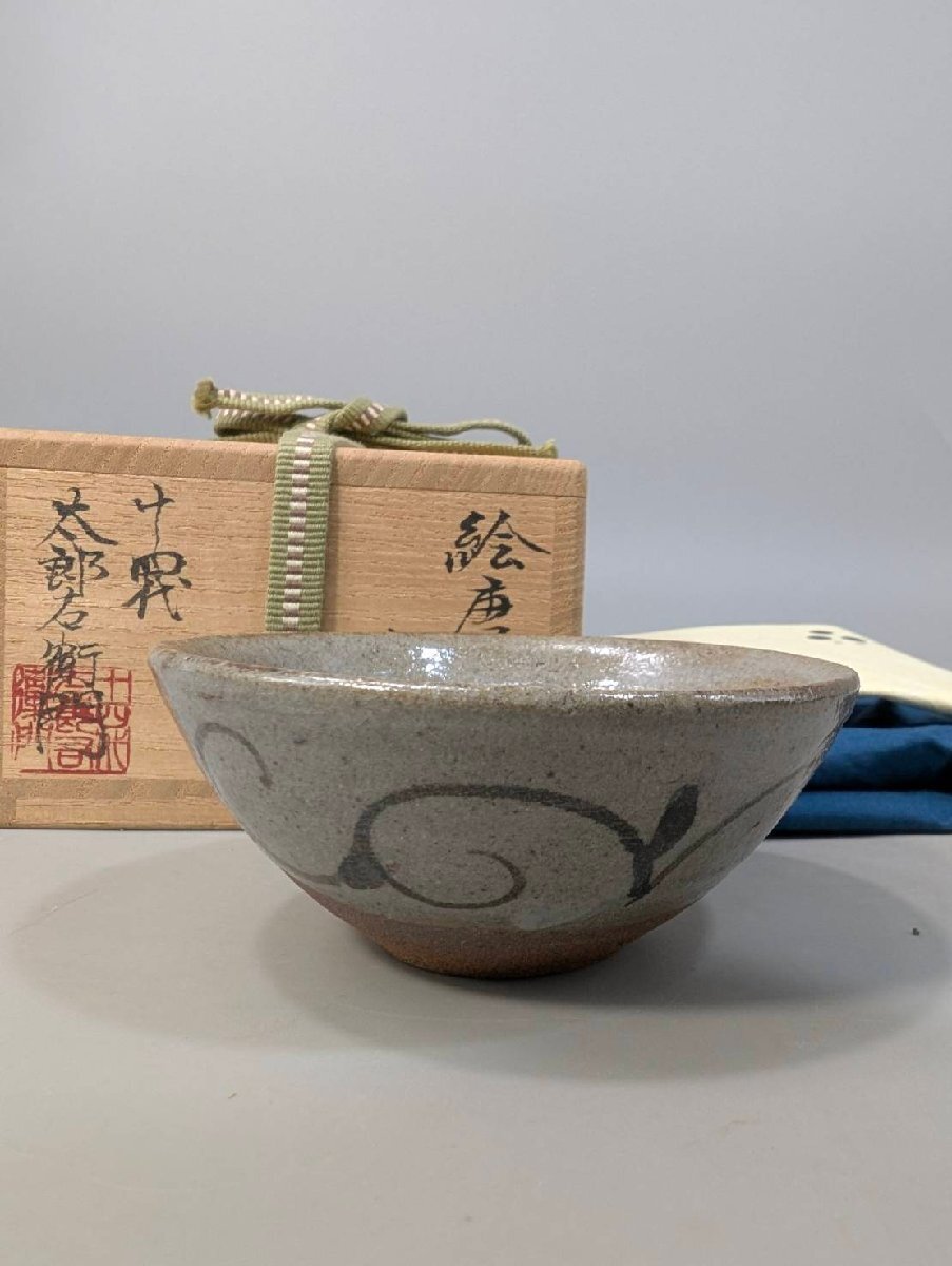 2026年最新】古唐津 徳利 - 唐津焼の風情を感じる一品 - Yahoo