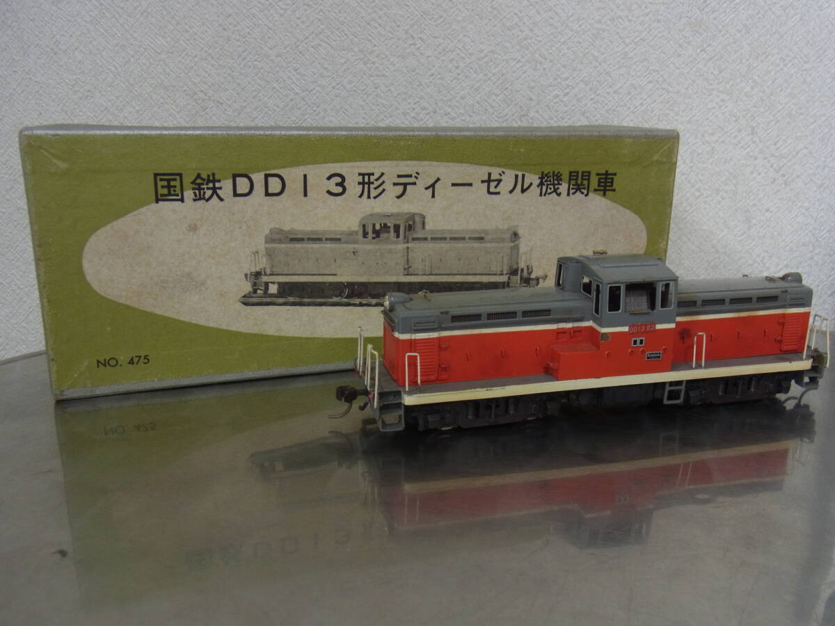 Yahoo!オークション -「dd13ディーゼル機関車」(HOゲージ) (鉄道模型