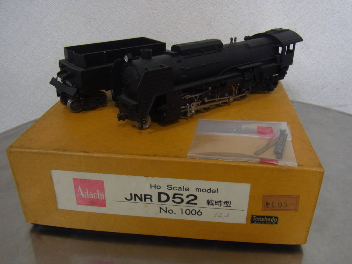 2026年最新】アダチ(Adachi)のHOゲージ鉄道模型商品一覧 - Yahoo