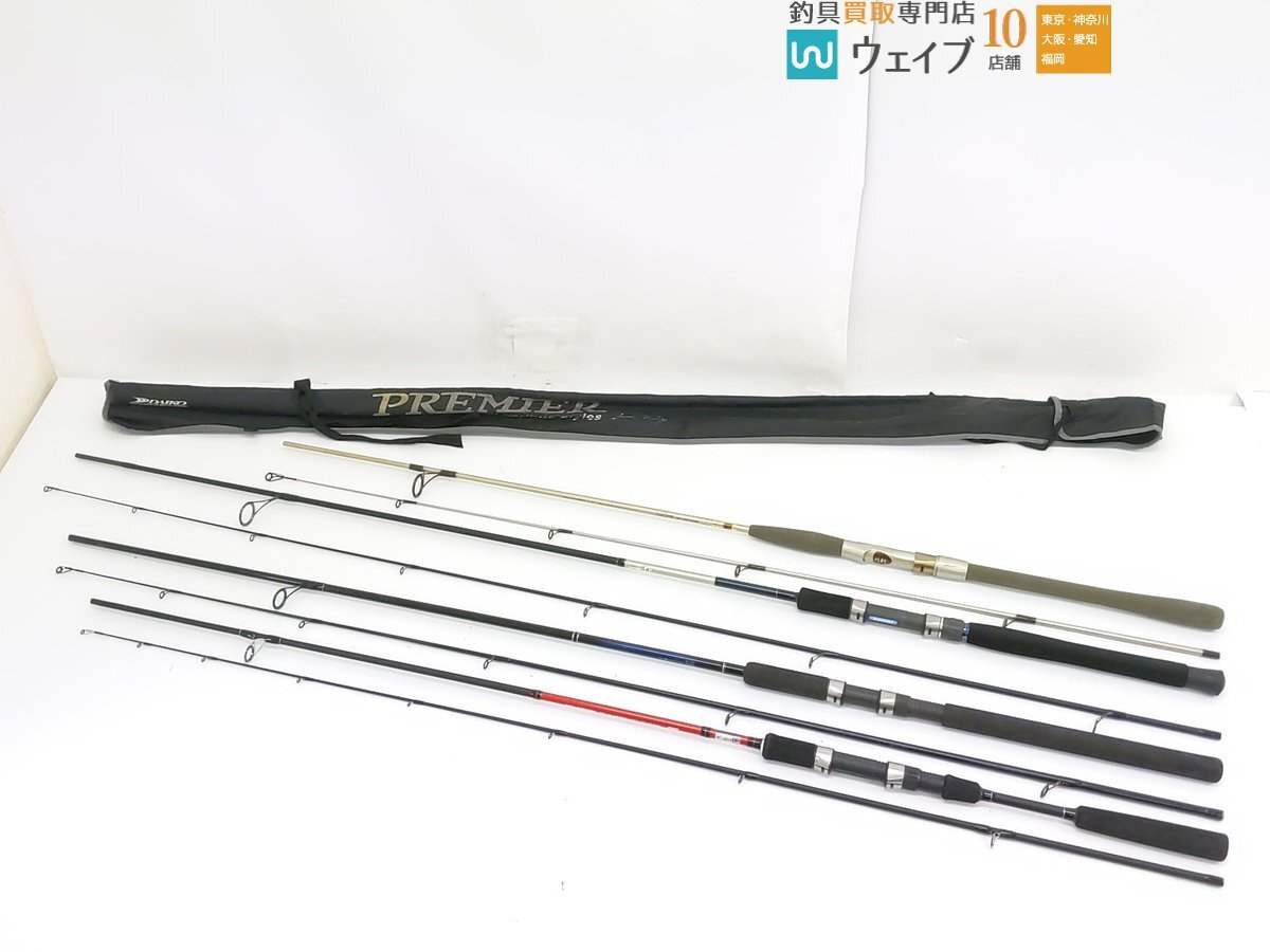Yahoo!オークション -「ダイコー プレミア」(ルアーロッド) (海水)の