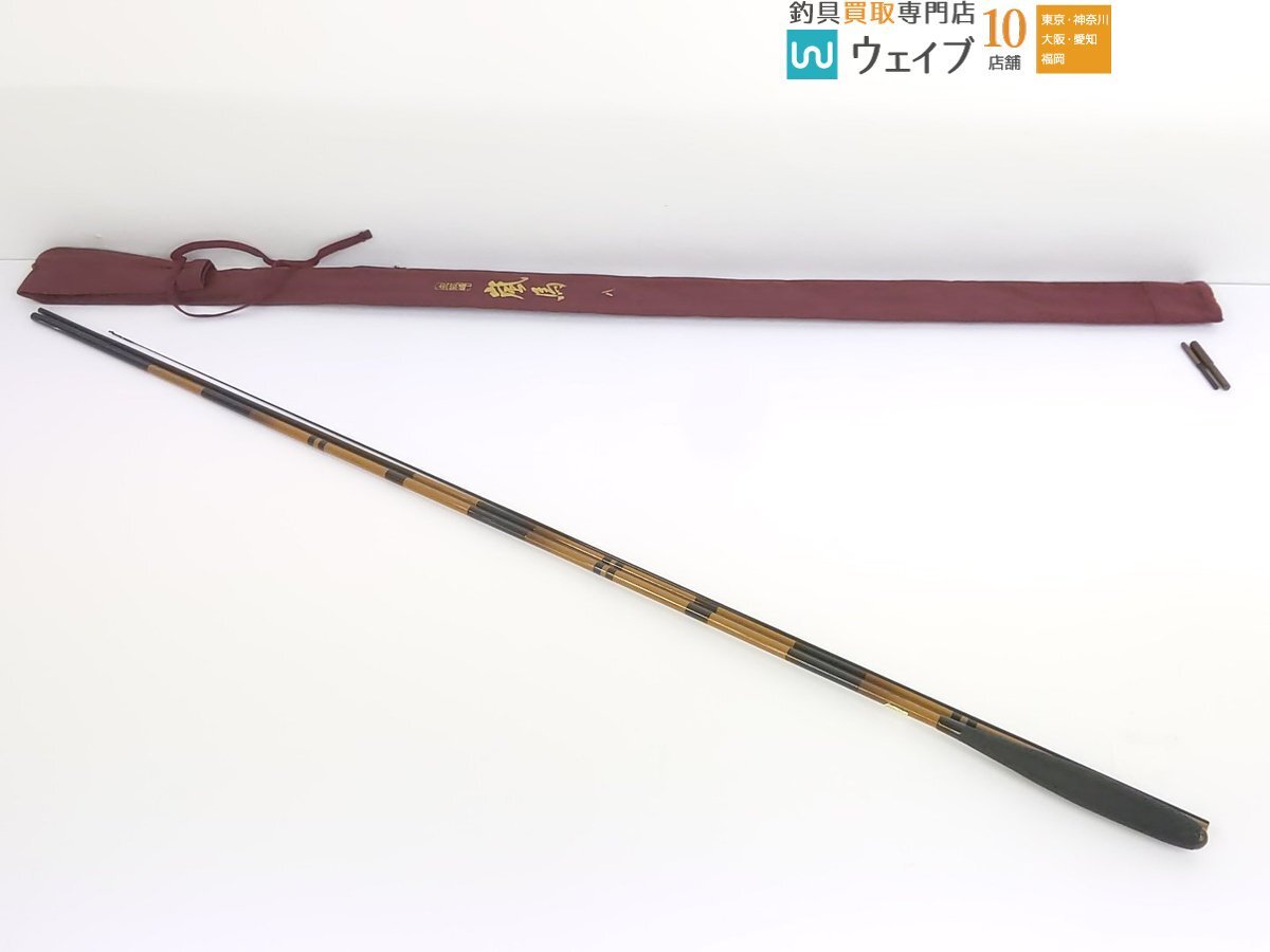 Yahoo!オークション -「シマノ嵐馬」の落札相場・落札価格