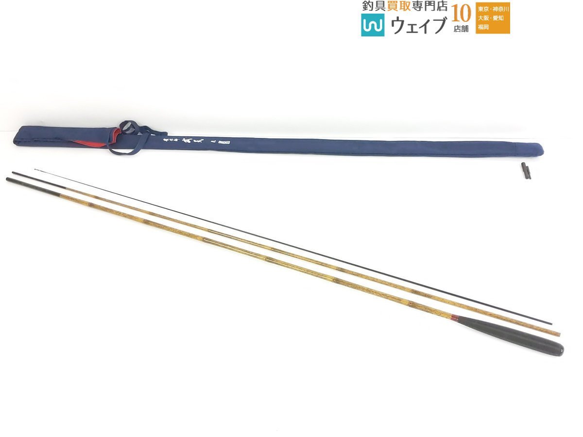 Yahoo!オークション -「ダイワ荒法師武天」(ヘラブナ竿) (ヘラブナ竿