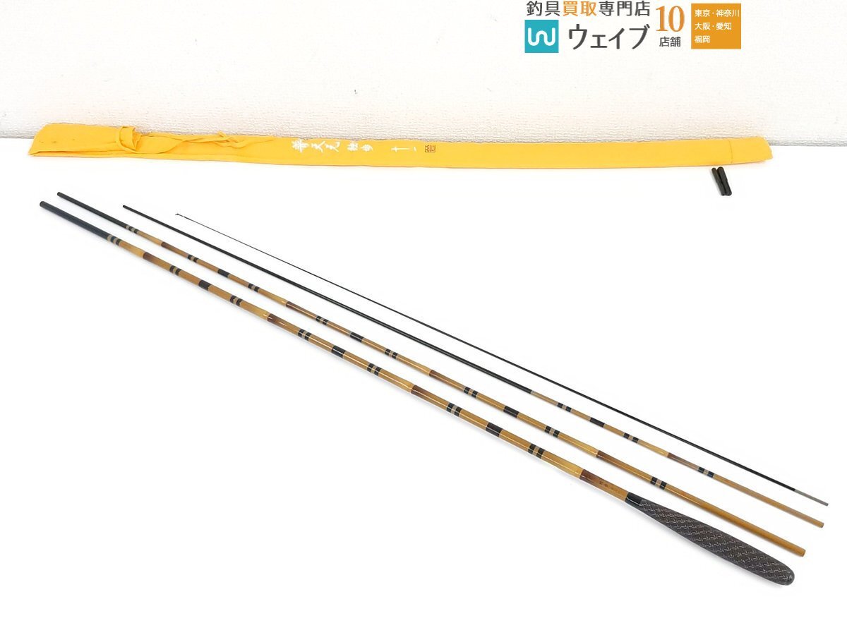 Yahoo!オークション -「シマノ普天元独歩」の落札相場・落札価格