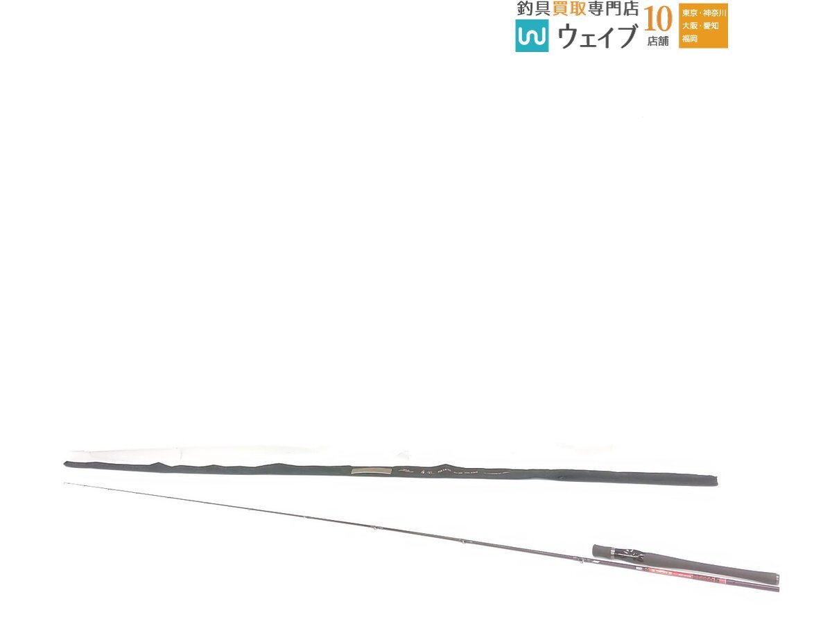 Yahoo!オークション -「ハートランド」(ロッド) (フィッシング)の落札