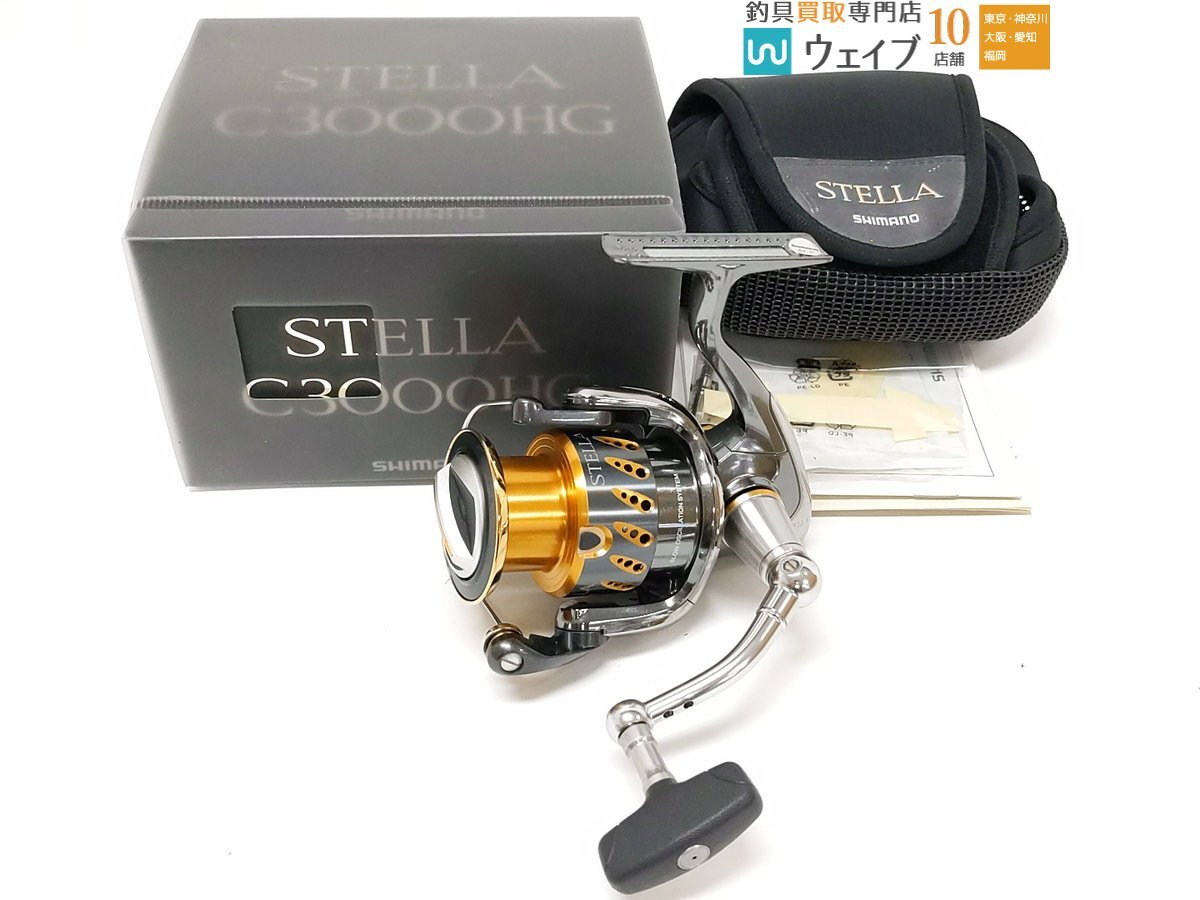 Yahoo!オークション -「07ステラ」(シマノ) (スピニングリール)の落札