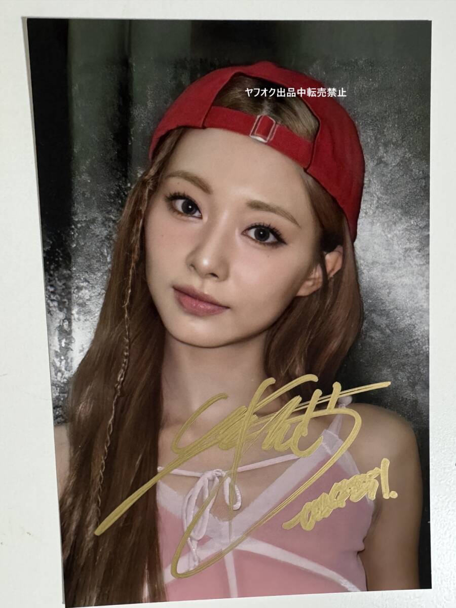 Yahoo!オークション -「直筆サイン入り生写真」の落札相場・落札価格