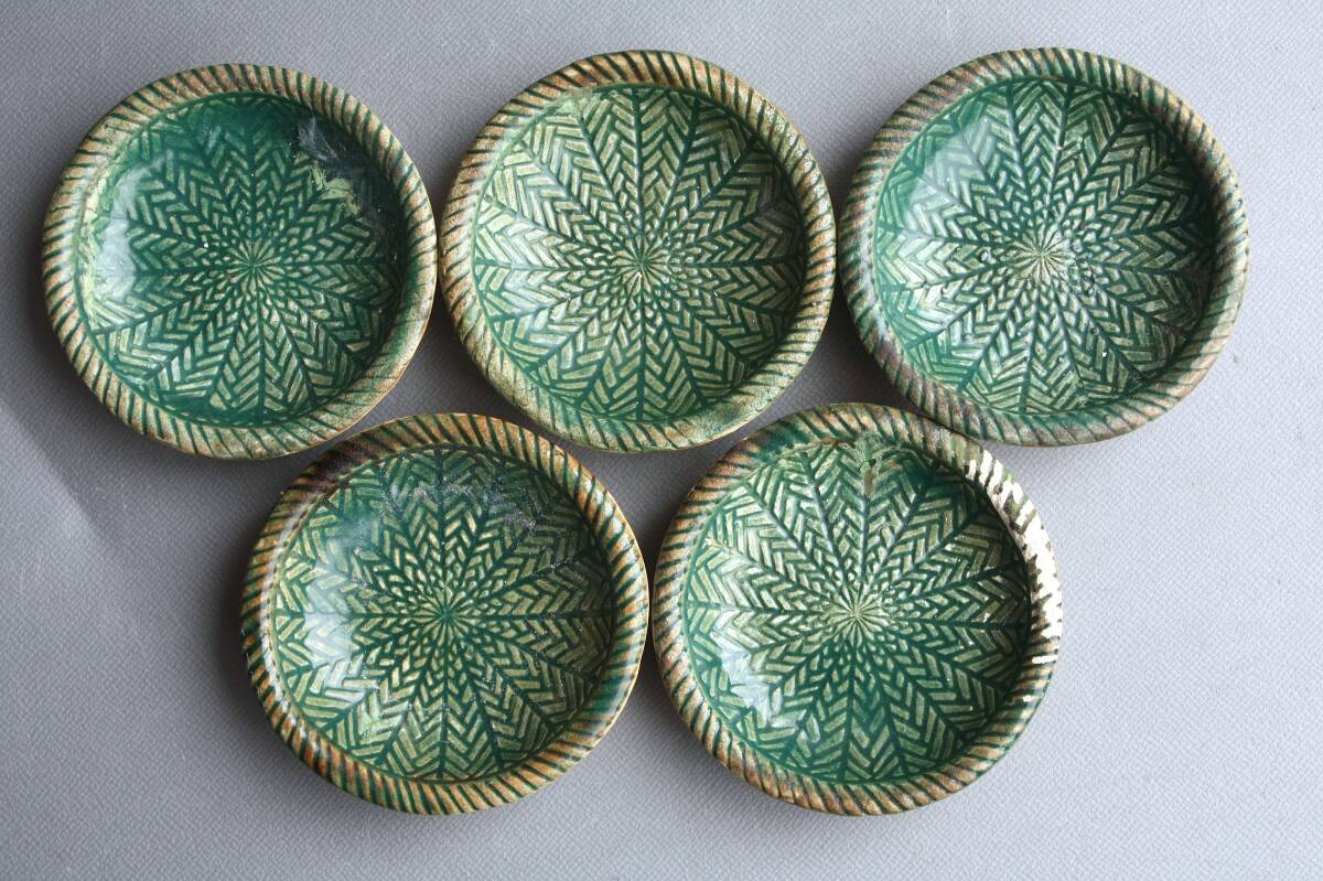 Yahoo!オークション -「源内焼」(陶芸) (工芸品)の落札相場・落札価格