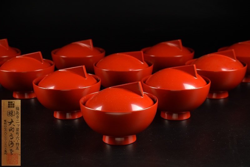 2026年最新】Yahoo!オークション -輪島 大向の中古品・新品・未使用品一覧