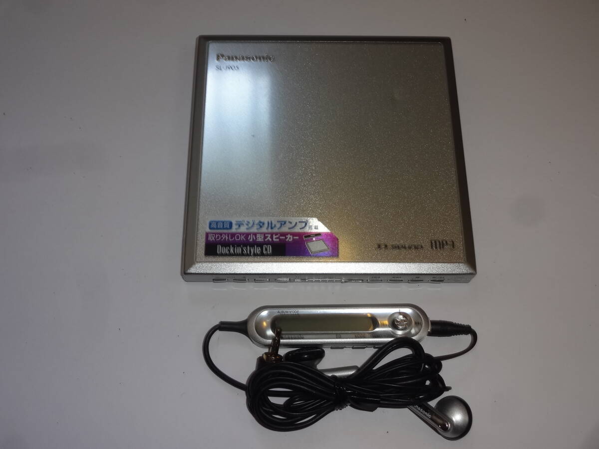 Yahoo!オークション -「sl」(CDプレーヤー) (ポータブルプレーヤー)の